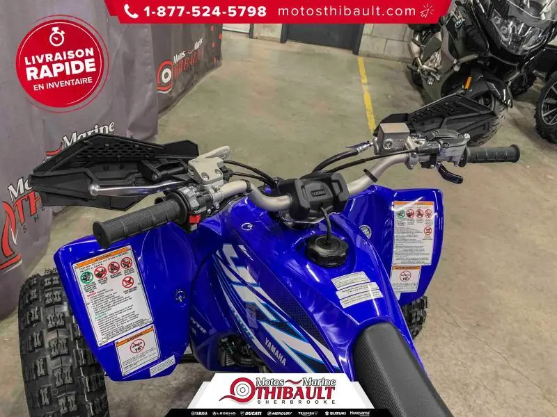 2025 Yamaha YFZ450R