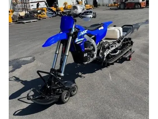2025 Yamaha YZ450F 