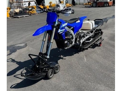 2025 Yamaha Yz450f alt