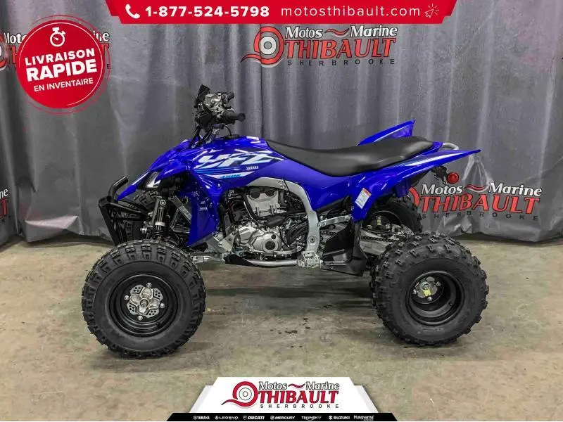 2025 Yamaha YFZ450R