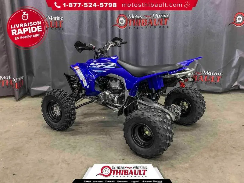2025 Yamaha YFZ450R