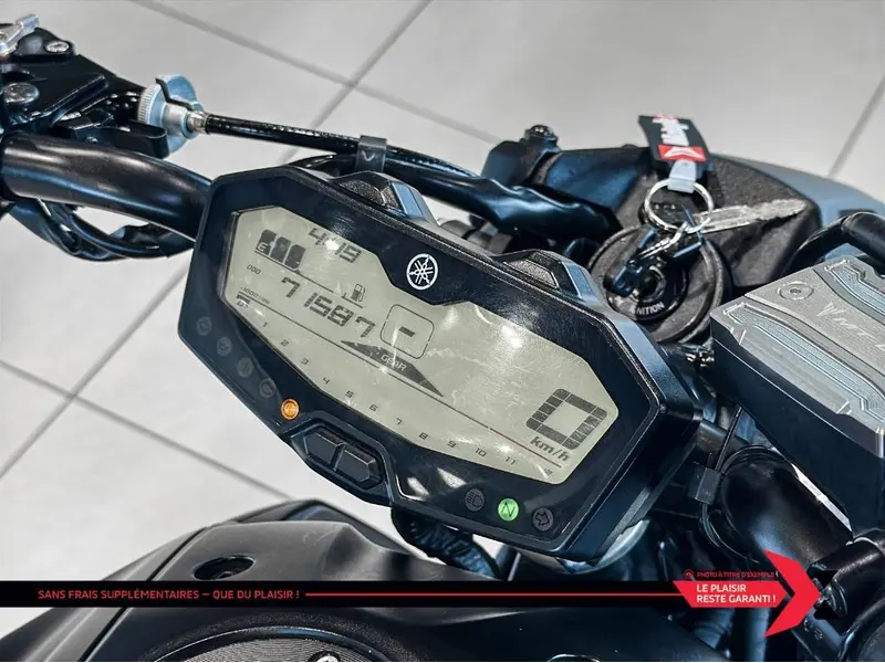 2019 Yamaha MT07 *PETIT PRIX*