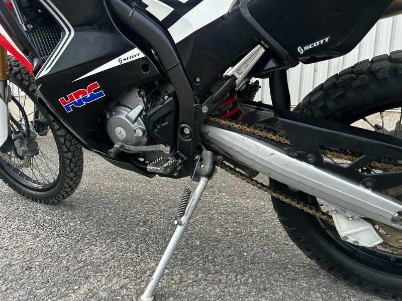 Honda Crf250rl Rally 2017 alt