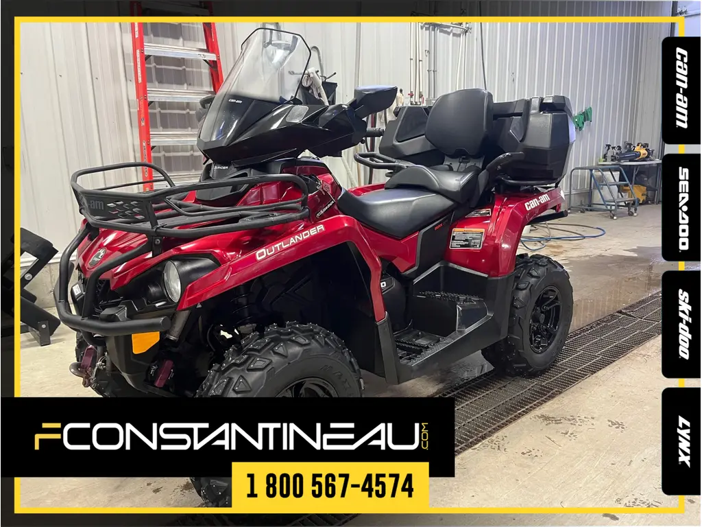 Can-Am Outlander Max XT 570 2019