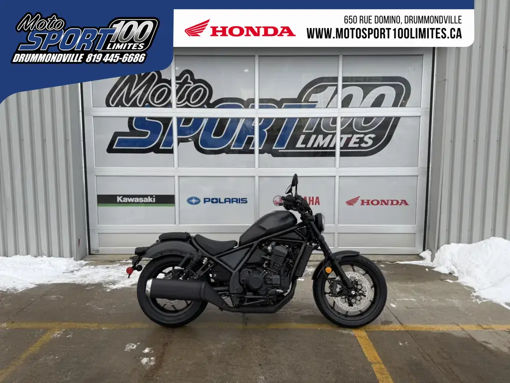 Honda REBEL 1100 ABS DCT 2025