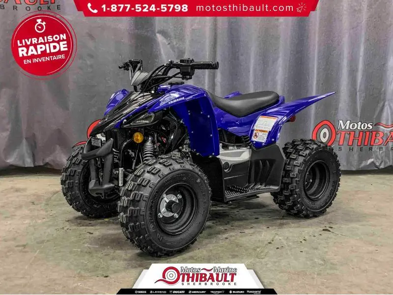 2025 Yamaha YFZ50