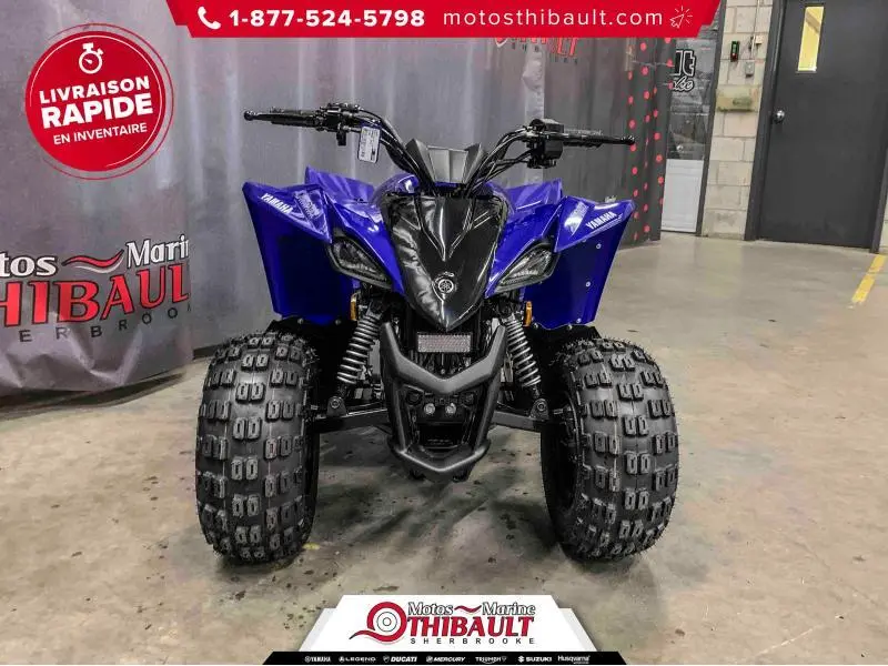 2025 Yamaha YFZ50