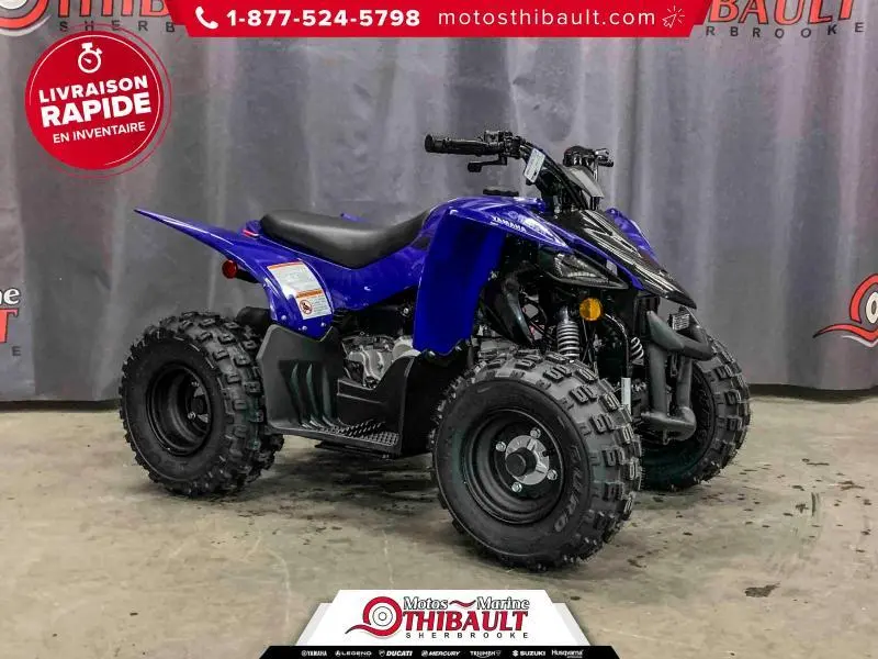 2025 Yamaha YFZ50