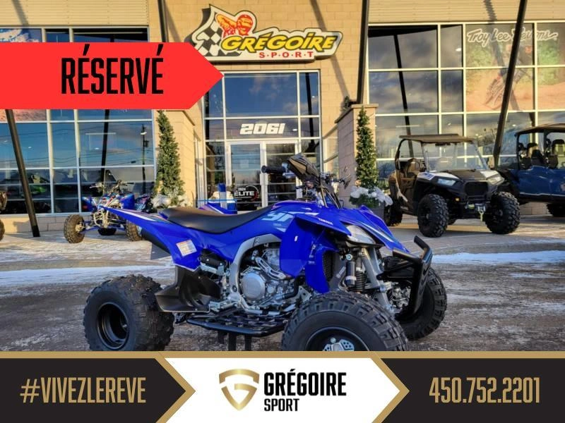 2025 Yamaha Yfz450r alt