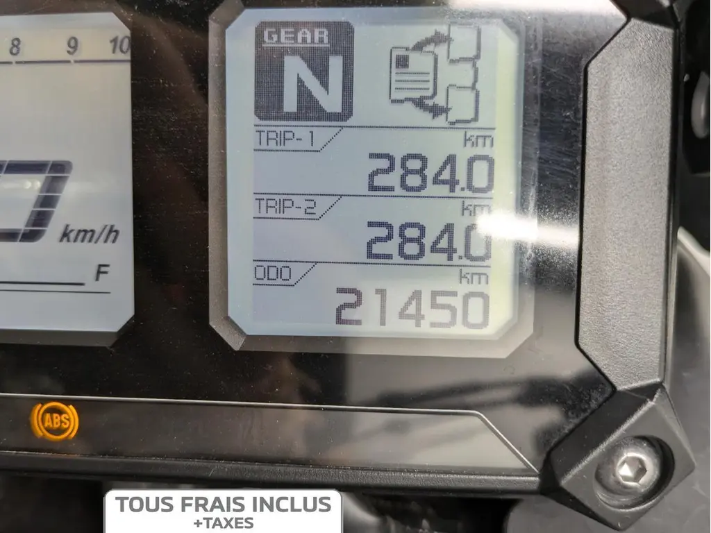 2023 Yamaha SUPER TENERE ES