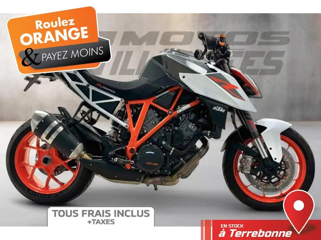 2017 KTM 1290 SUPER DUKE R
