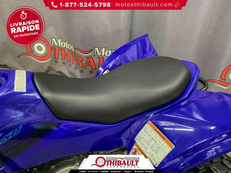 2025 Yamaha YFZ50