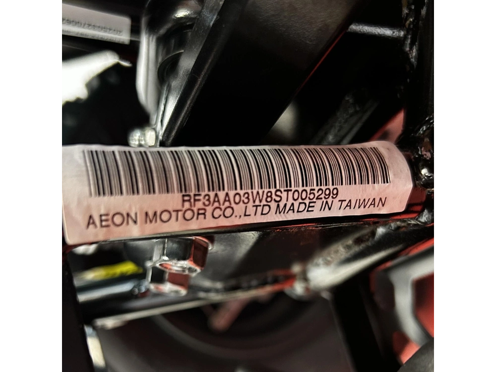 2025 Yamaha Yfz 50 alt