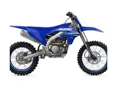 2025 Yamaha YZ450FSL