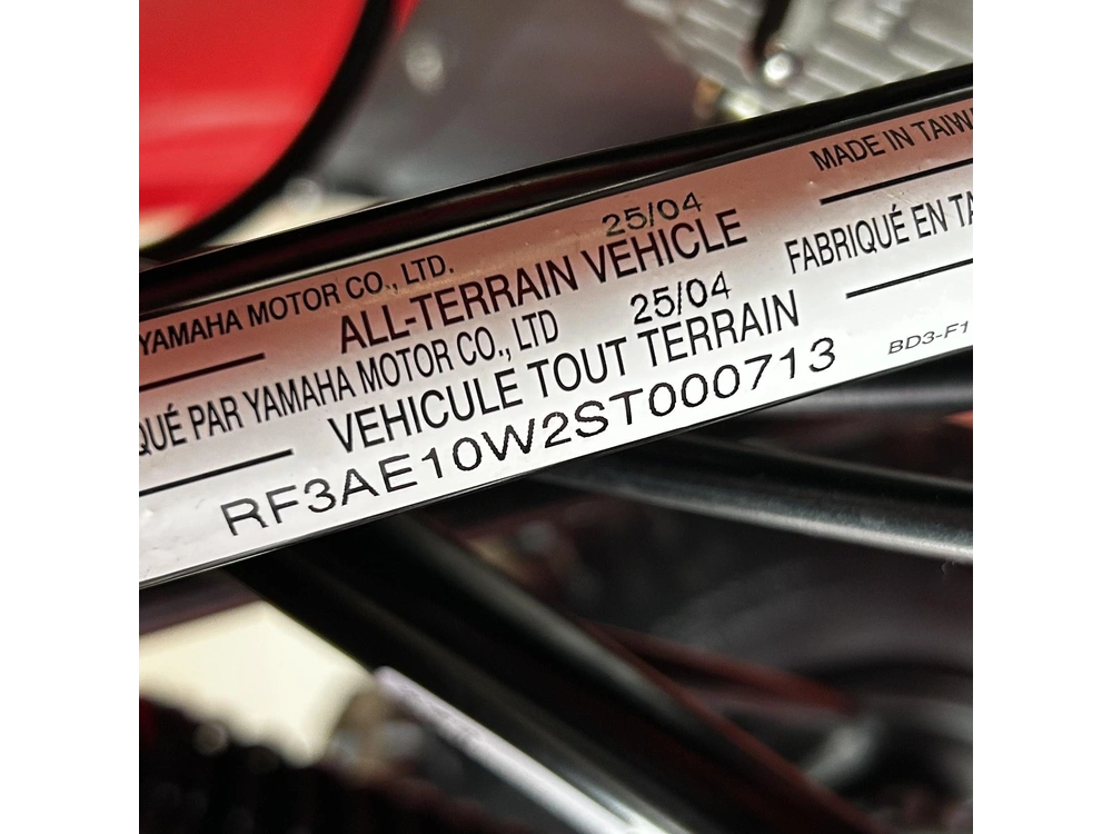2025 Yamaha Grizzly 110 alt