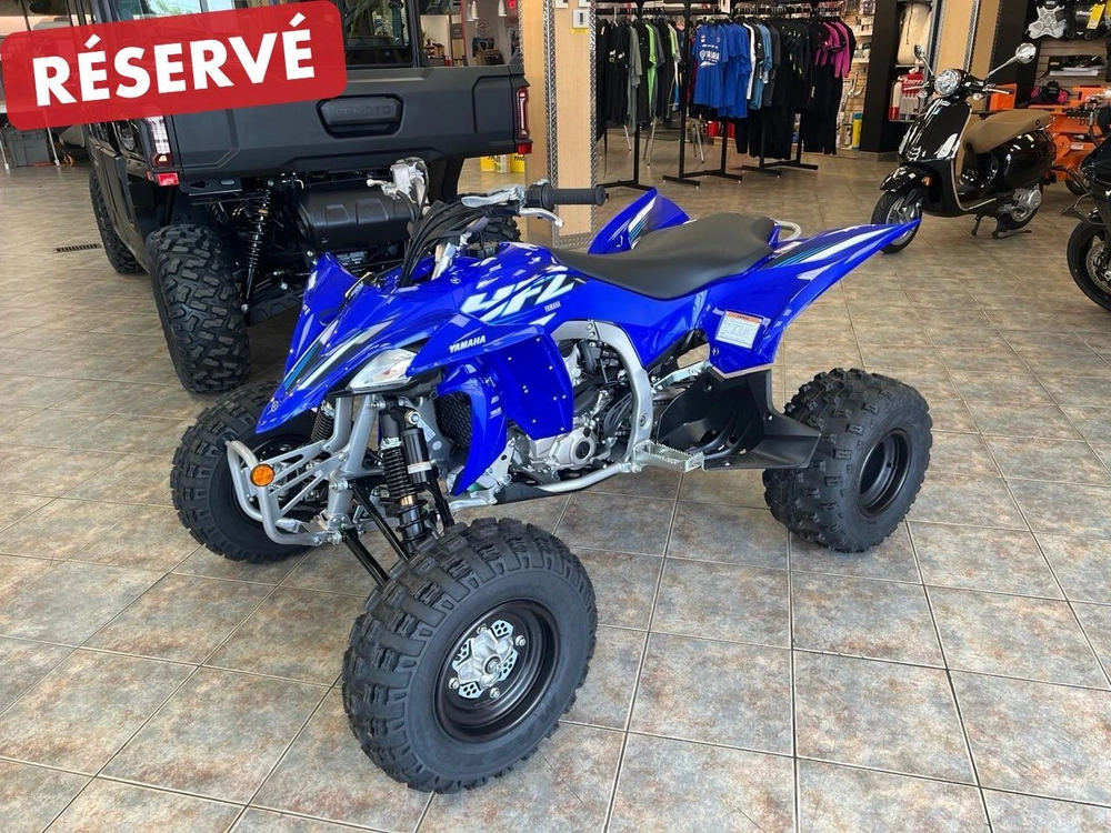 2025 Yamaha Yfz450r alt