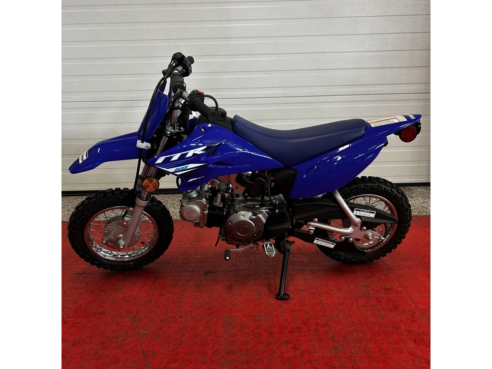 2025 Yamaha Ttr50esl alt