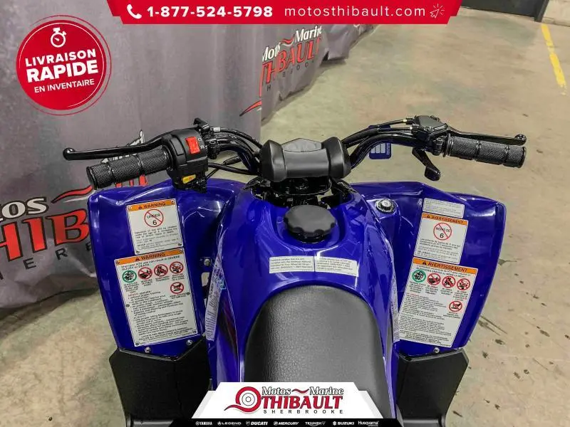 2025 Yamaha YFZ50