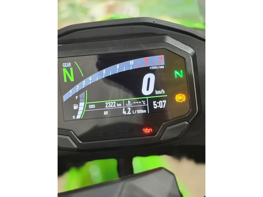 2024 Kawasaki Ninja 500 alt