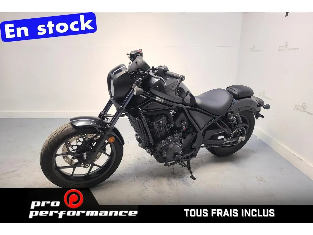 2021 Honda REBEL 1100 ABS