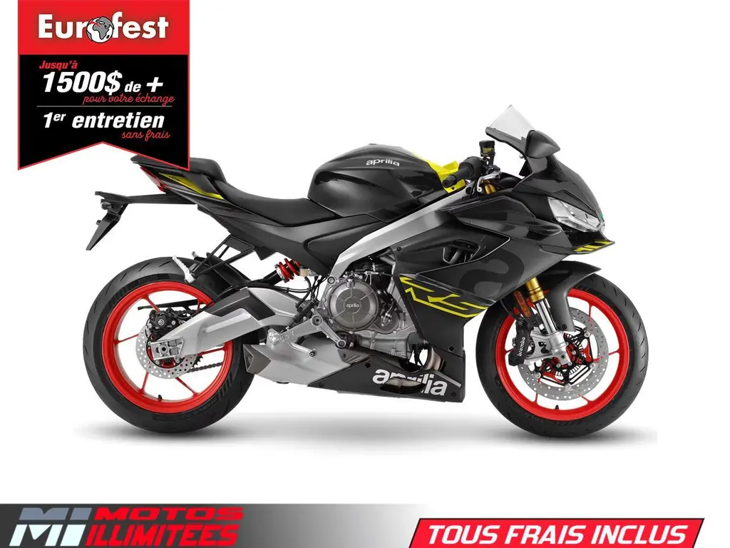 2026 Aprilia RS 660 