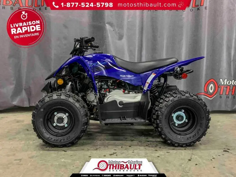 2025 Yamaha YFZ50