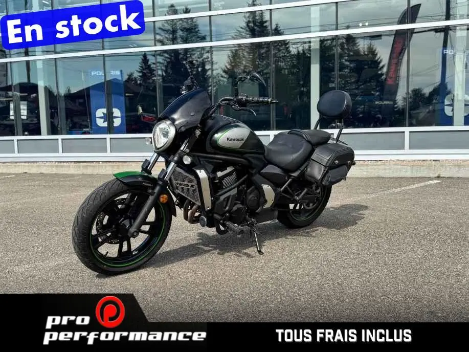 Kawasaki VULCAN S CAFE 2016