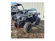 2025 Polaris SPORSTMAN570TRAIL 
