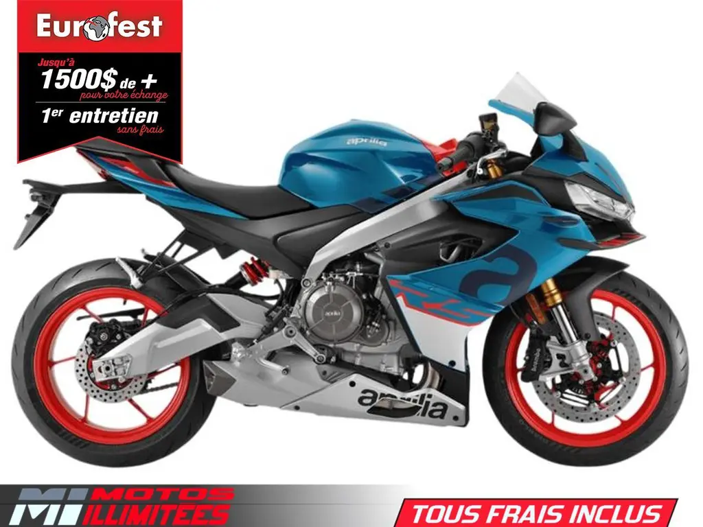 2026 Aprilia RS 660 