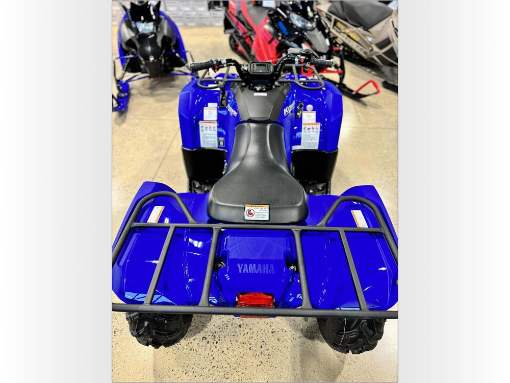 2024 Yamaha Kodiak 450 $750 Rebate Included alt