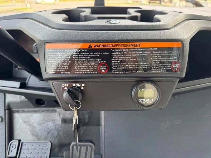 2025 Yamaha Drive2 alt