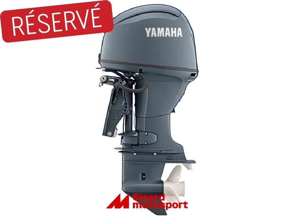 Yamaha F70lb 2025 alt