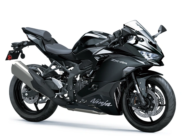 Kawasaki Ninja Zx-4r 2025 alt