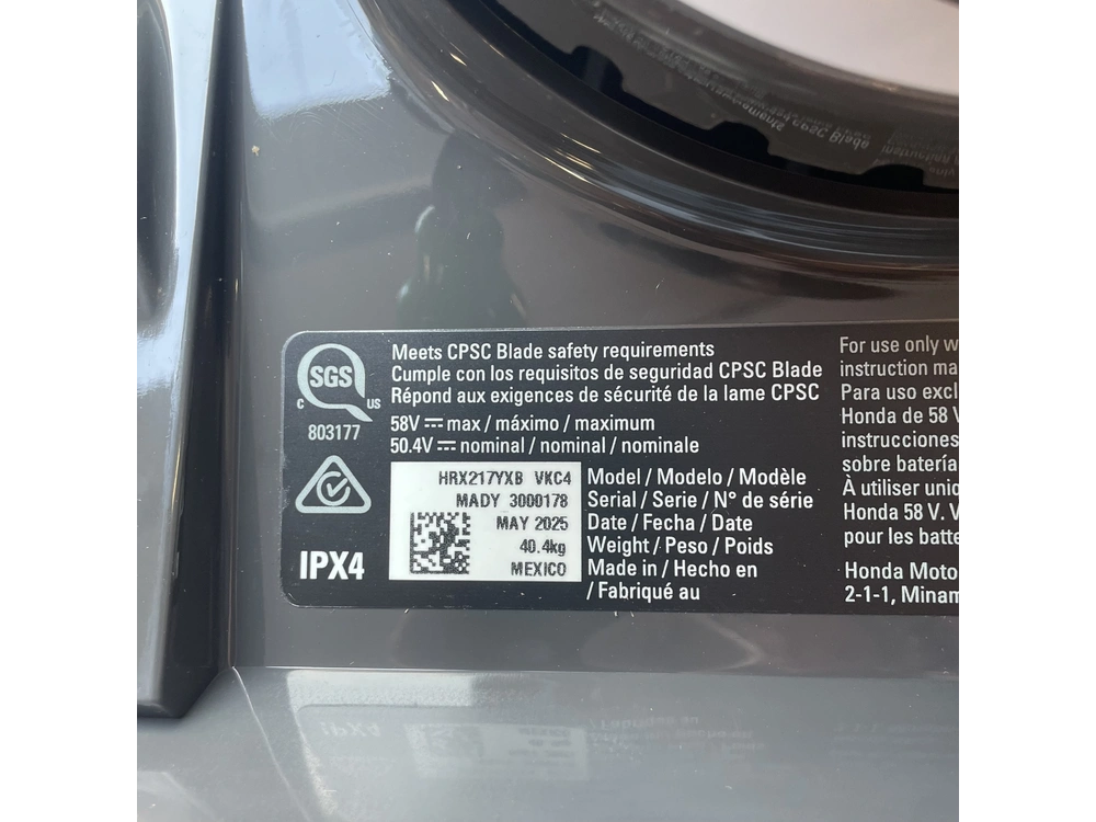 2025 Honda Hrx21bvc4 Lawnmower alt