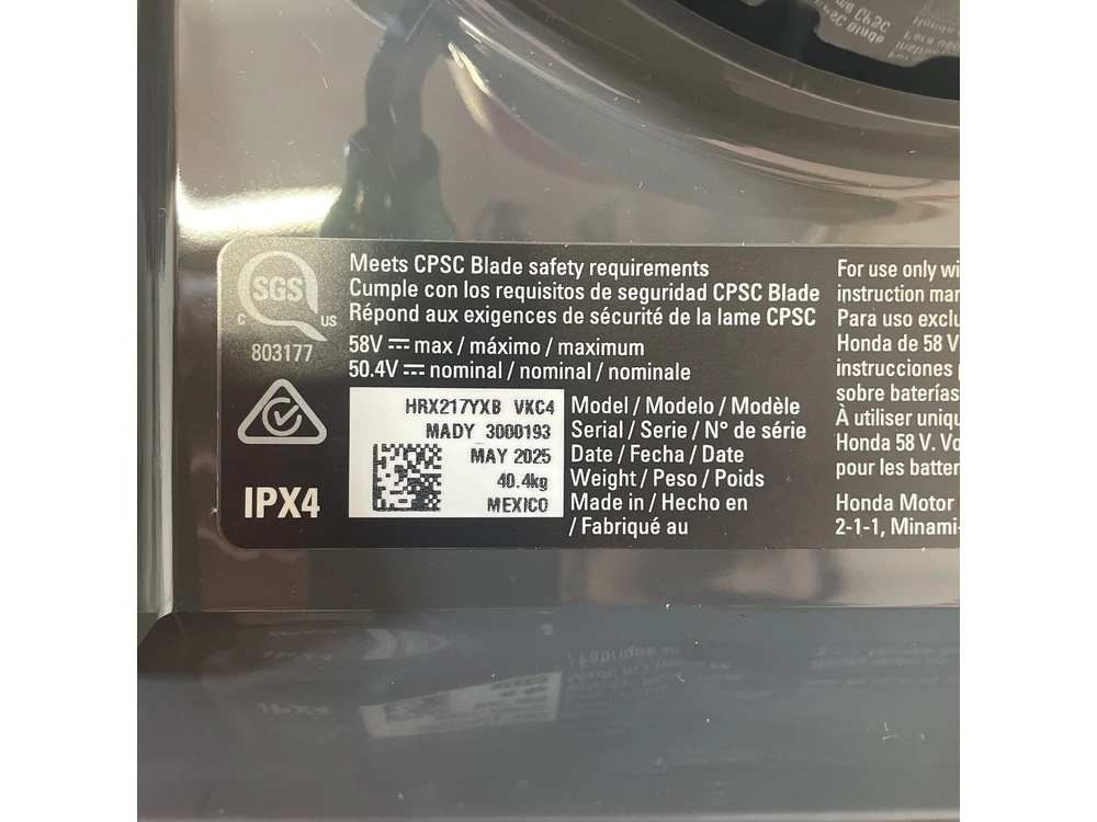 2025 Honda Lawnmower alt