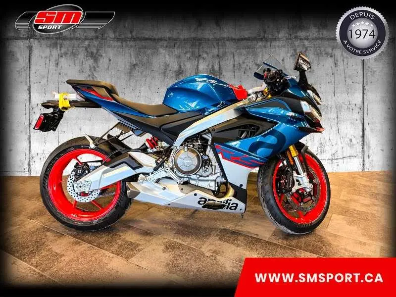 2026 Aprilia RS 660