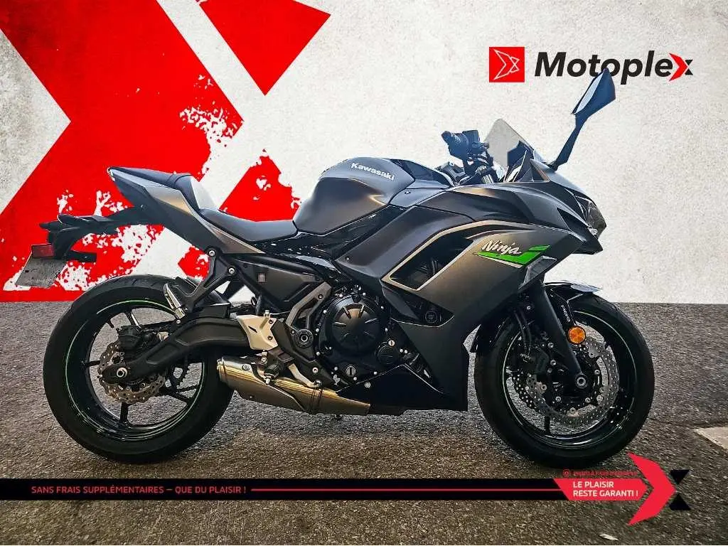 2023 Kawasaki Ninja 650 ABS