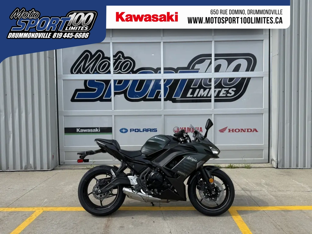2025 Kawasaki Ninja 650 Abs alt
