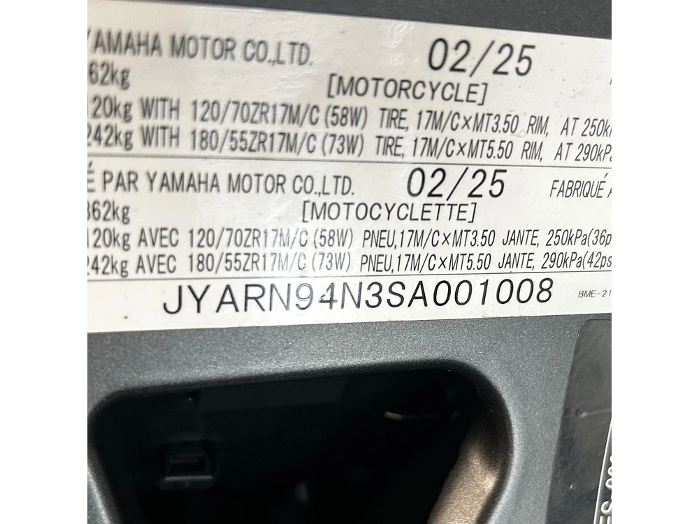 2025 Yamaha Mt-09 alt