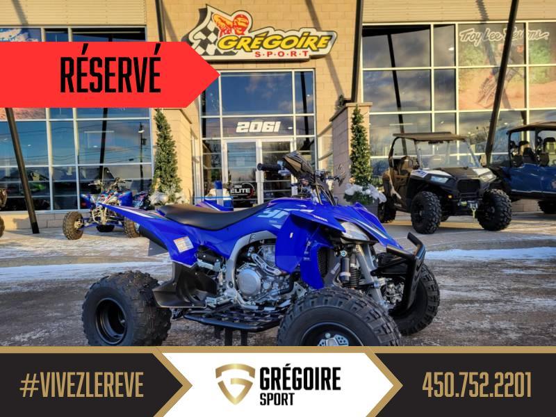 2025 Yamaha YFZ450R