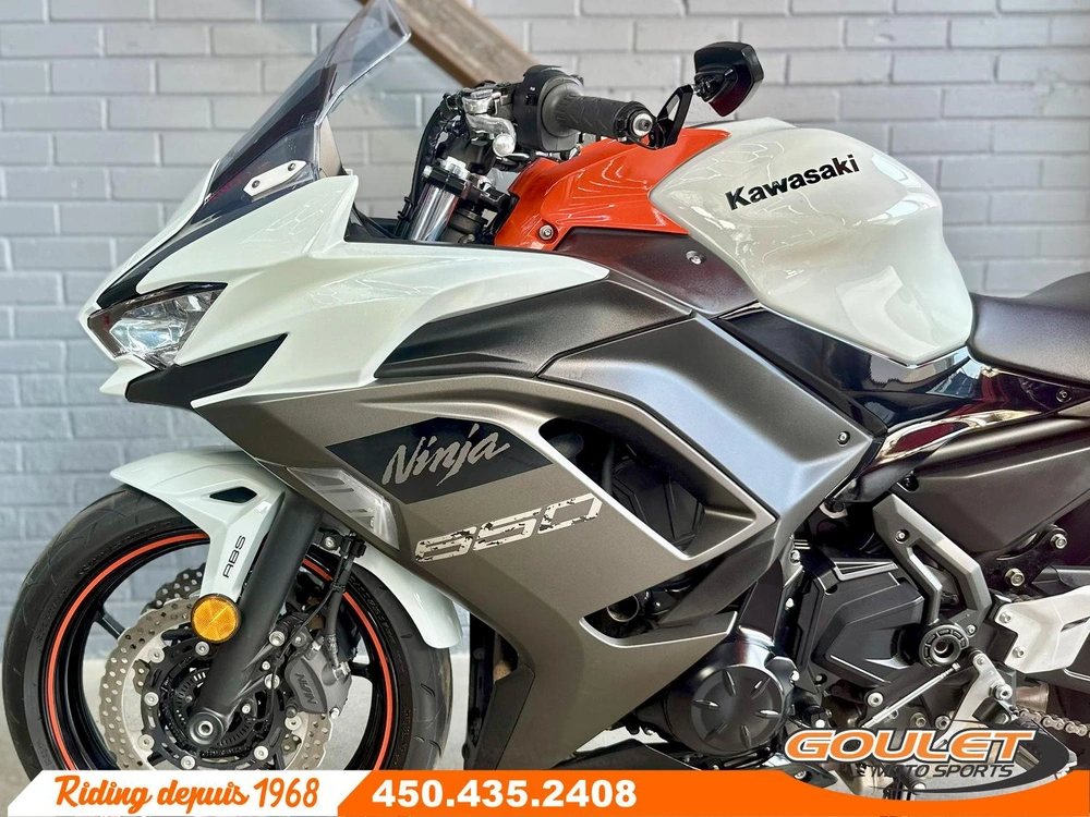 Kawasaki Ninja 650 Blanc 2023 alt