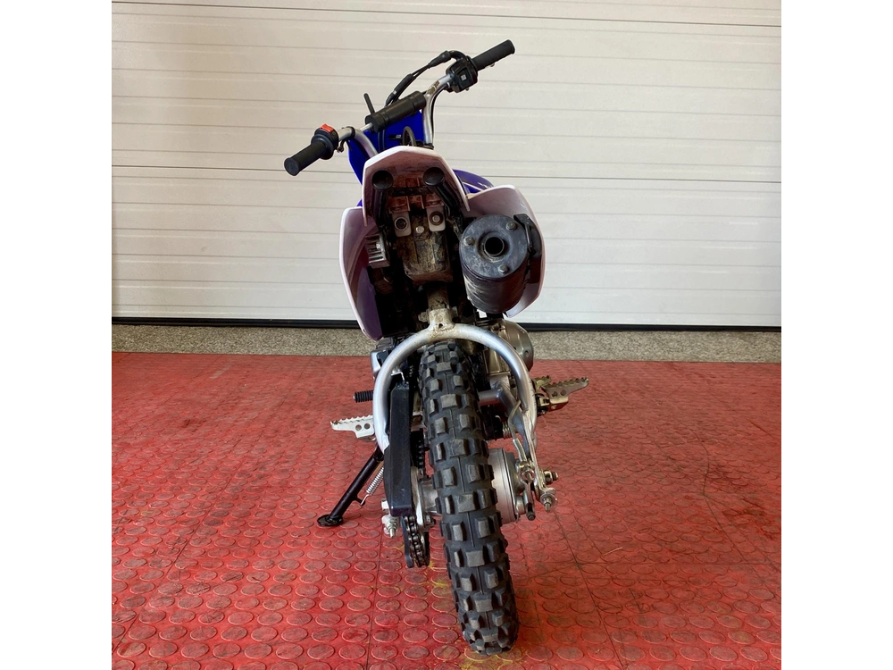 2017 Yamaha Ttr50 alt