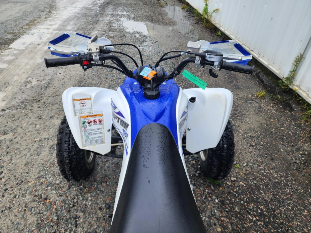 2014 Yamaha Raptor 700 alt