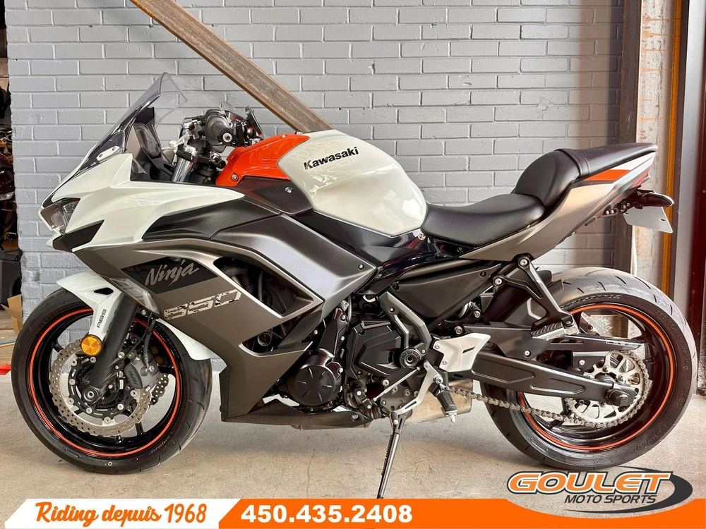 Kawasaki Ninja 650 Blanc 2023 alt