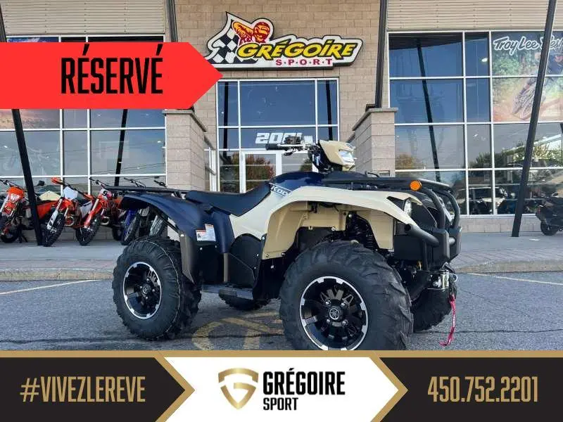 2025 Yamaha Kodiak 700 DAE SE