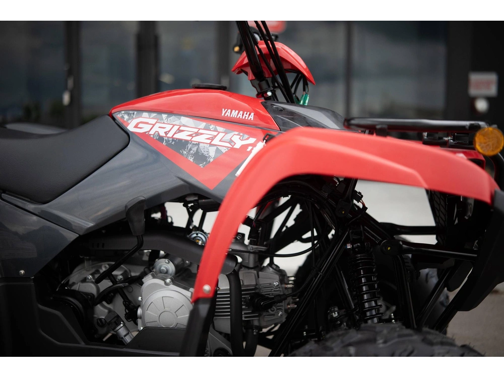 2025 Yamaha Grizzly 110 alt
