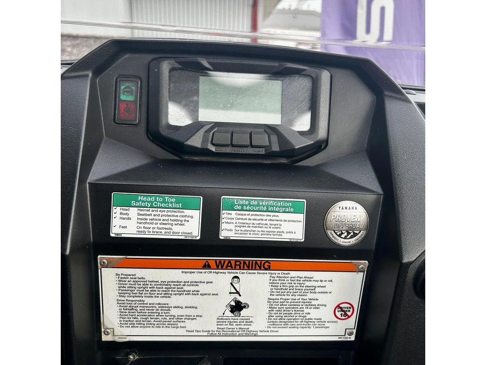 2020 Yamaha Wolverine X2 alt