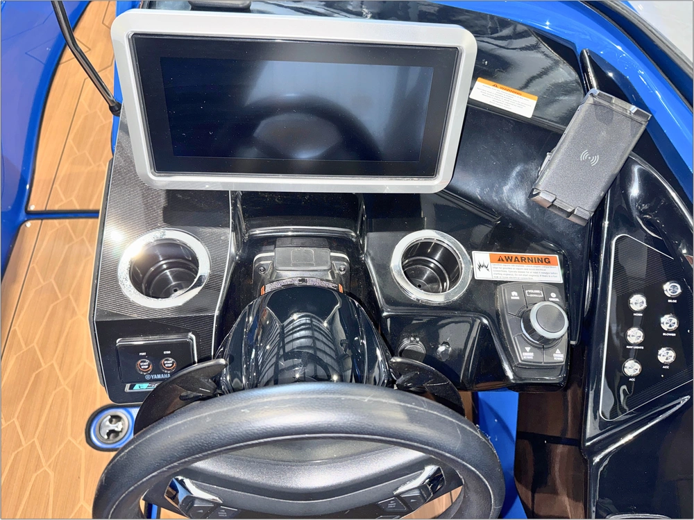 2024 Yamaha 255xd alt