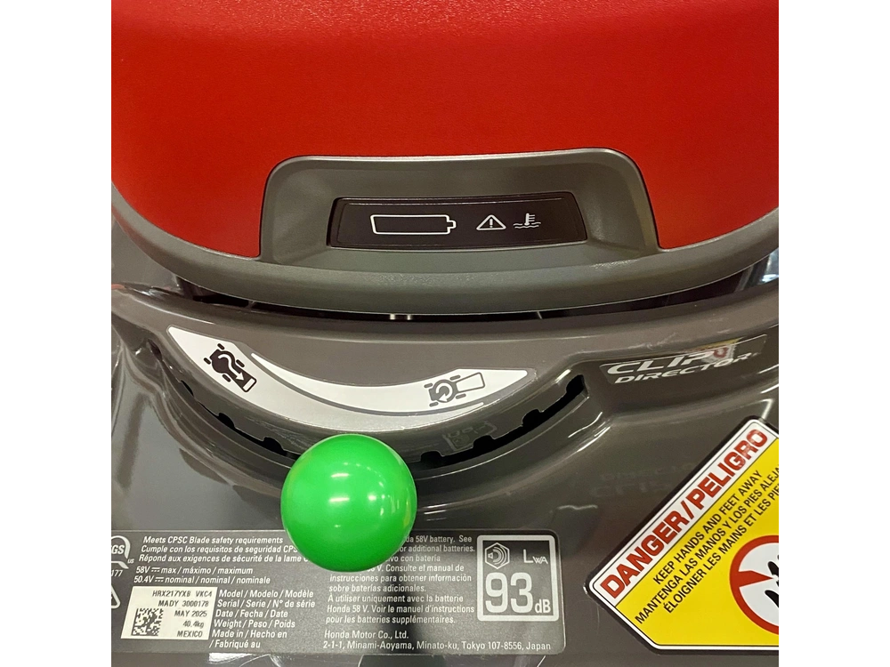 2025 Honda Hrx21bvc4 Lawnmower alt