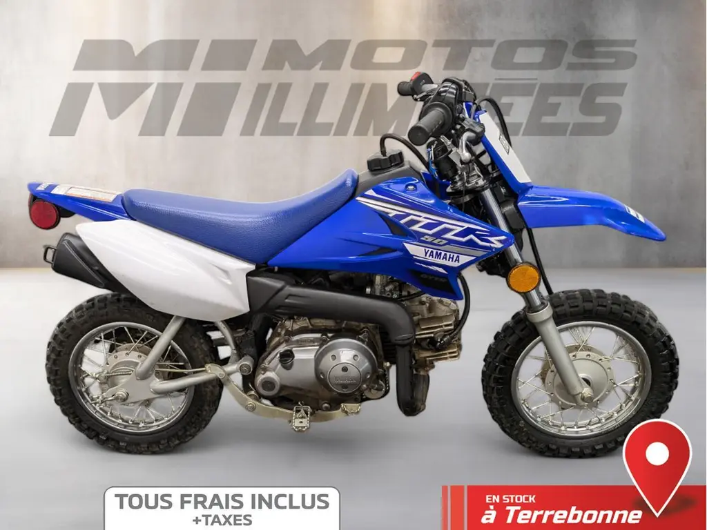 2019 Yamaha TT-R50